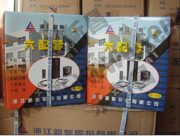 原廠新柴叉車六配套，五配套，缸套組件，490新柴